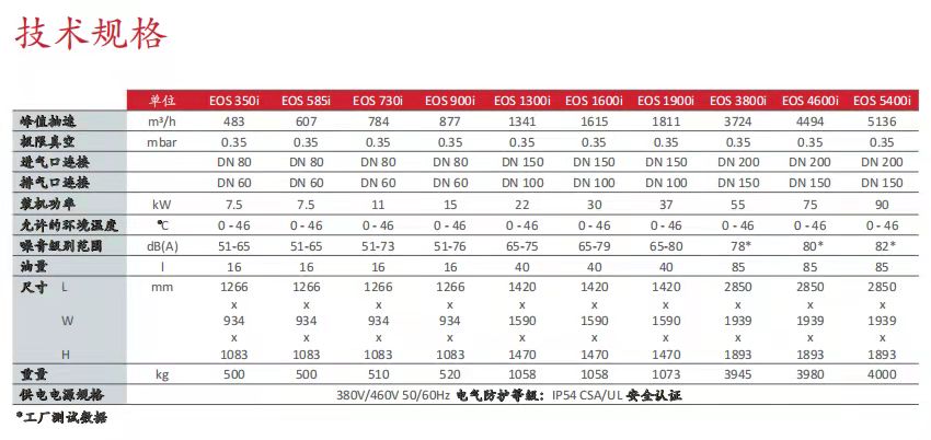 微信图片_20220209145646.jpg